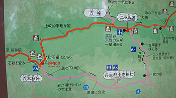 dsc00261_thumb.jpg