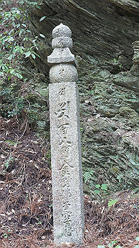 dsc00348_thumb.jpg