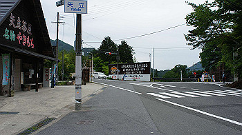 dsc00449_thumb.jpg
