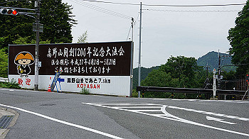 dsc00454_thumb.jpg