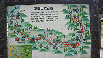 dsc00500_thumb.jpg