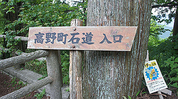 dsc00576_thumb.jpg