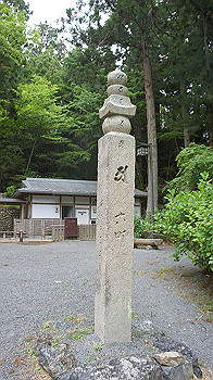 dsc00584_thumb.jpg