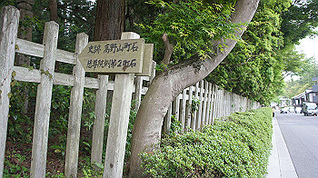 dsc00588_thumb.jpg