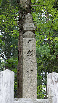 dsc00592_thumb.jpg