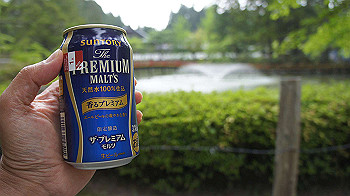 dsc00605_thumb.jpg