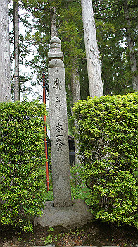 dsc00610_thumb.jpg