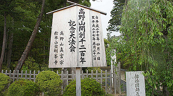 dsc00618_thumb.jpg