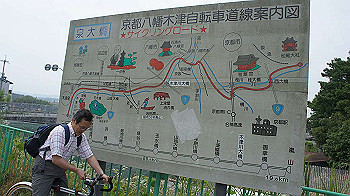 dsc00012_thumb.jpg
