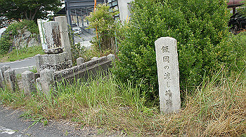 dsc00036_thumb.jpg
