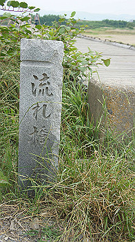 dsc00061_thumb.jpg