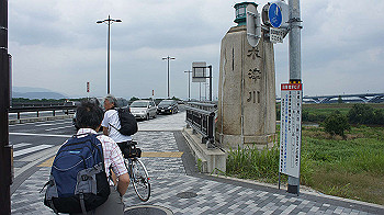 dsc00090_thumb.jpg