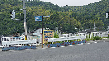 dsc00091_thumb.jpg