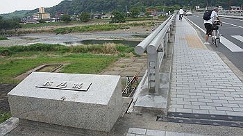 dsc00117_thumb.jpg