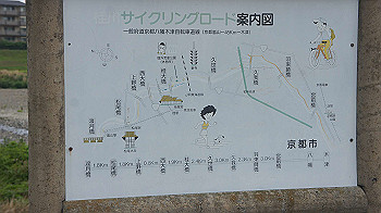 dsc00119_thumb.jpg