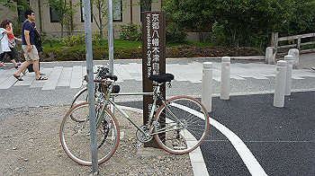 dsc00126_thumb.jpg