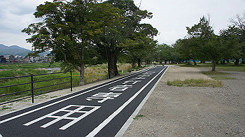 dsc00128_thumb.jpg