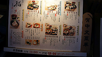 dsc00153_thumb.jpg