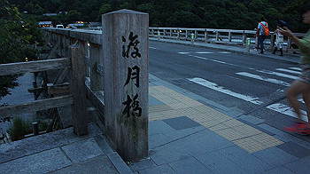 dsc00155_thumb.jpg