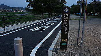 dsc00158_thumb.jpg