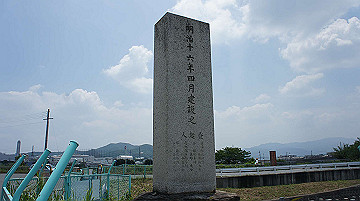 dsc00002_thumb.jpg