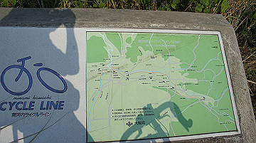 dsc00205_thumb.jpg