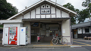 dsc00014_thumb.jpg