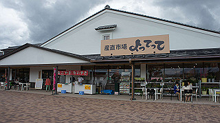 dsc00019_thumb.jpg