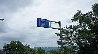 dsc00102_thumb.jpg