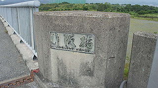 dsc00107_thumb.jpg