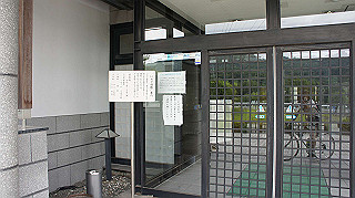 dsc00123_thumb.jpg