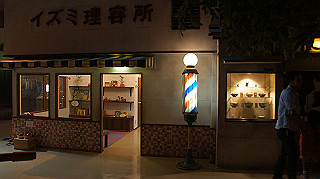 dsc00011_thumb.jpg