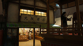 dsc00012_thumb.jpg