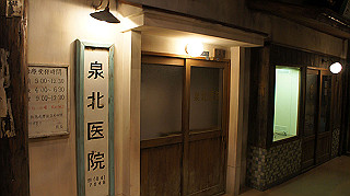 dsc00014_thumb.jpg