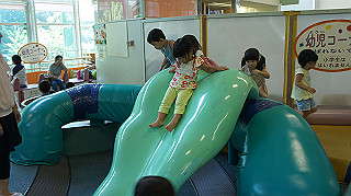 dsc00035_thumb.jpg