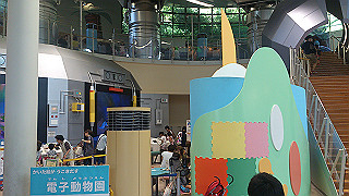 dsc_1386_thumb.jpg