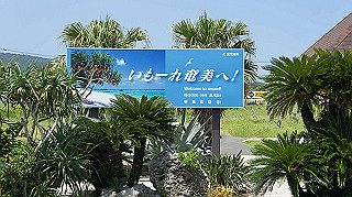 20140828002_thumb.jpg