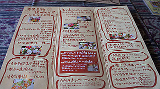 20140828005_thumb.jpg