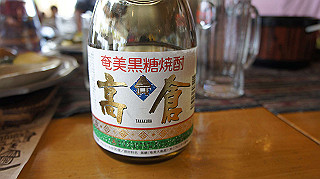 20140828012_thumb.jpg