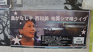 20140831050_thumb.jpg
