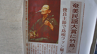 20140831053_thumb.jpg