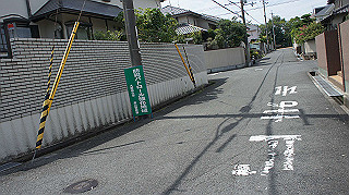 dsc00004_thumb.jpg