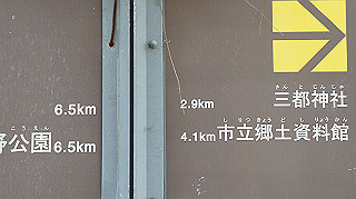 dsc00016_thumb.jpg