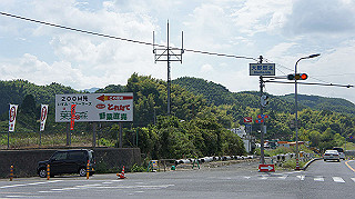 dsc00044_thumb.jpg