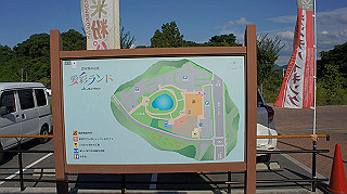 dsc00102_thumb.jpg