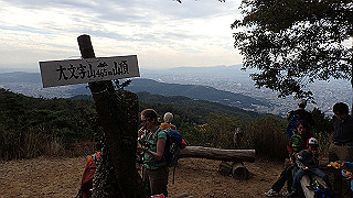pa250049_thumb.jpg
