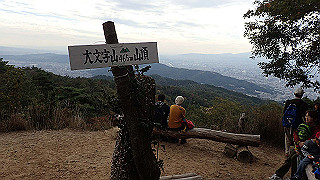 pa250050_thumb.jpg