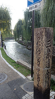 pa250112_thumb.jpg