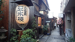 pa250124_thumb.jpg