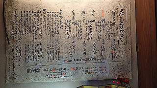 pa250125_thumb.jpg